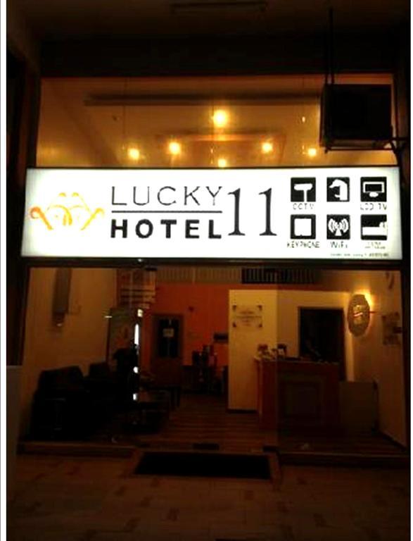 Lucky 11 Hotel Kuala Lumpur Kültér fotó